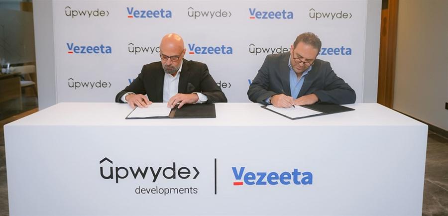 شراكة استراتيجية بين أب وايد للتطوير العقاري وفيزيتا لتشغيل أول مبنى طبي متكامل بمشروع Prk Vie